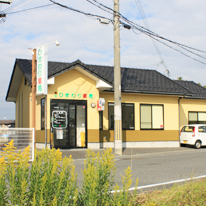 滋賀県ひまわり薬局城南店
