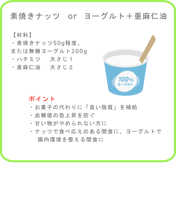 鮭