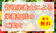 滋賀県ひまわり薬局季節のお話