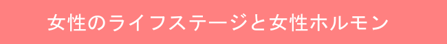 デング熱